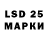 Экстази 250 мг DiariKimu Naru