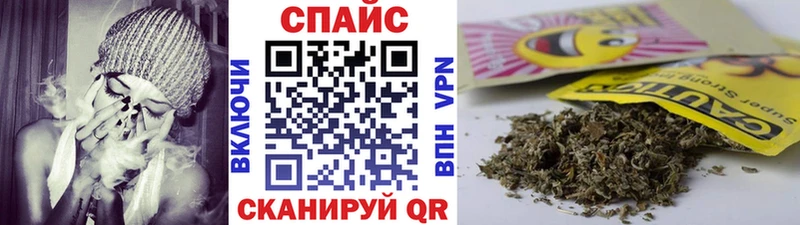 БУТИРАТ жидкий экстази  дарнет шоп  Татарск 