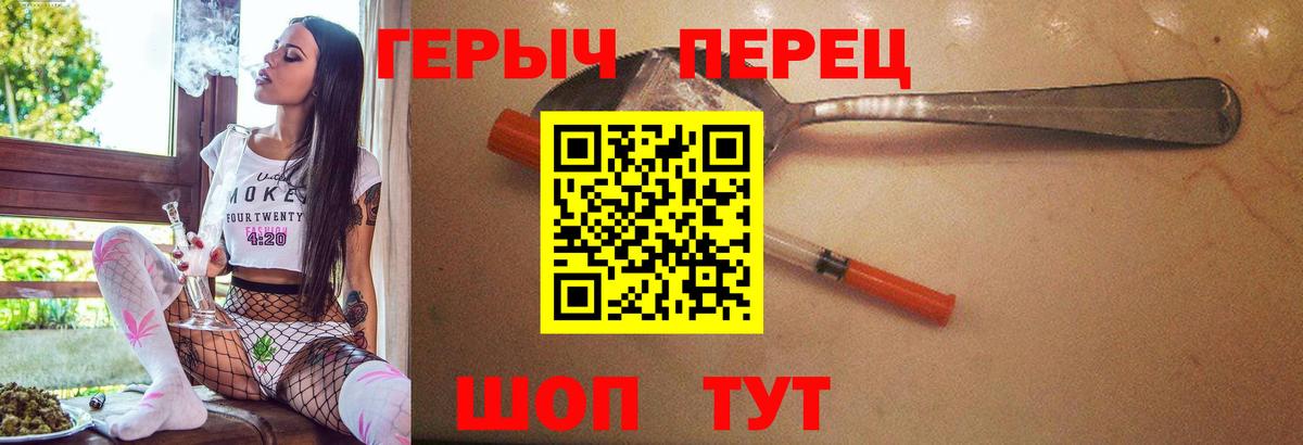 Татарск  Cocaine  Мефедрон кристаллы  НБОМе  Марихуана  ГАШИШ  ЭКСТАЗИ  Конопля  МДМА  A-PVP СОЛЬ  