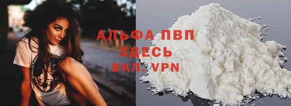 мдма Остров