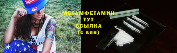 мдма Остров
