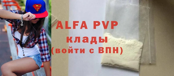мдма Остров