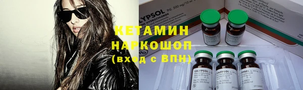 мдма Остров