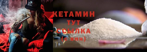мдма Остров