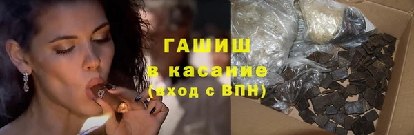 мдма Остров
