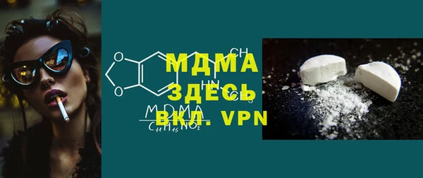 мдма Остров