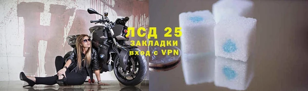 мдма Остров