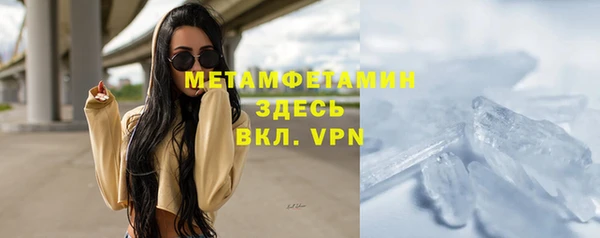 мдма Остров