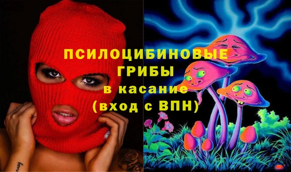мдма Остров