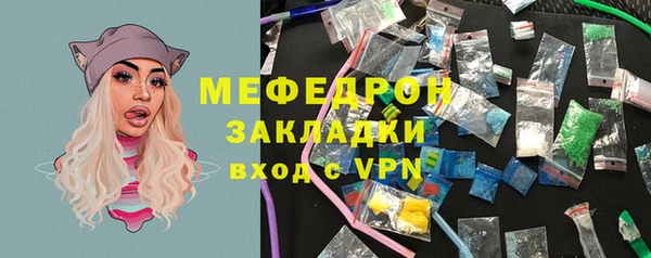 мдма Остров