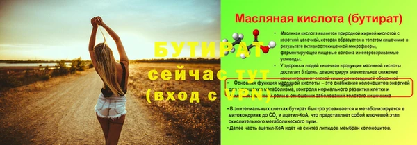мдма Остров