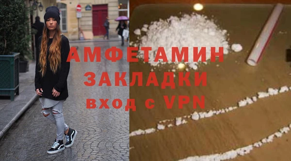 мдма Остров