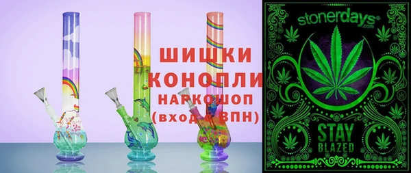 мдма Остров