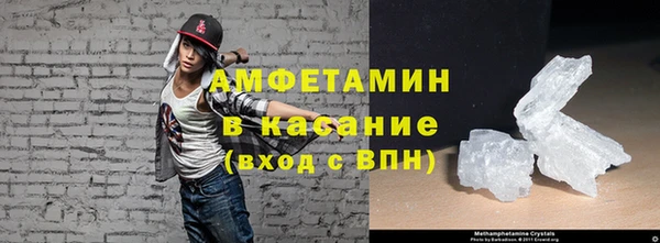 мдма Остров