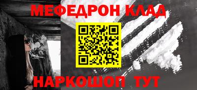 метадон Среднеуральск