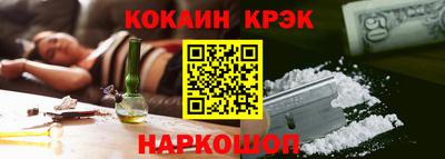 меф VHQ Балаково