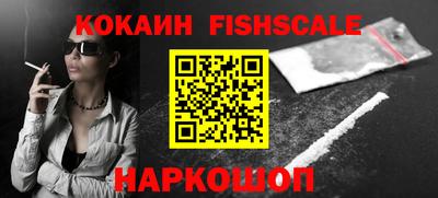 меф VHQ Балаково