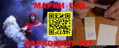 меф VHQ Балаково