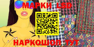 меф VHQ Балаково