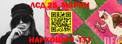 метадон Среднеуральск