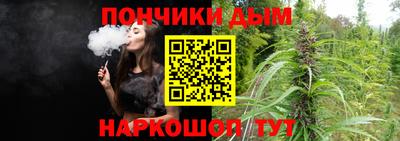метамфетамин Балашиха