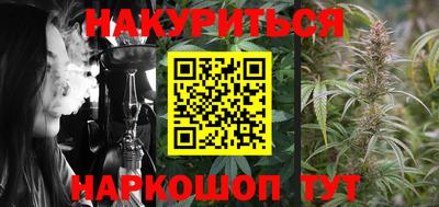 метадон Среднеуральск