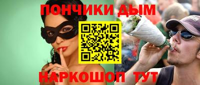 прущие грибы Балахна