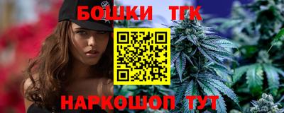 меф VHQ Балаково