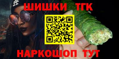 меф VHQ Балаково