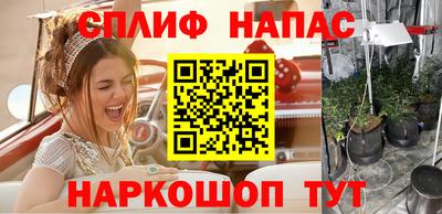 меф VHQ Балаково