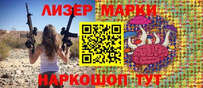 экстази Ставрополь