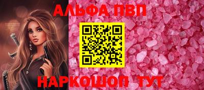 метадон Среднеуральск