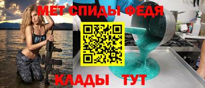 экстази Ставрополь