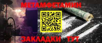 метадон Среднеуральск