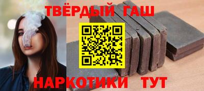 экстази Ставрополь