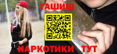 экстази Ставрополь