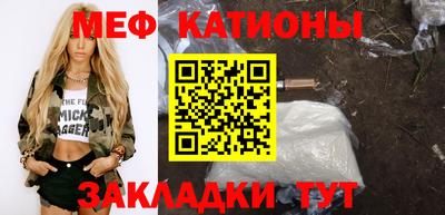 метадон Среднеуральск