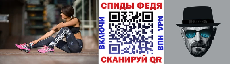 Первитин пудра Татарск